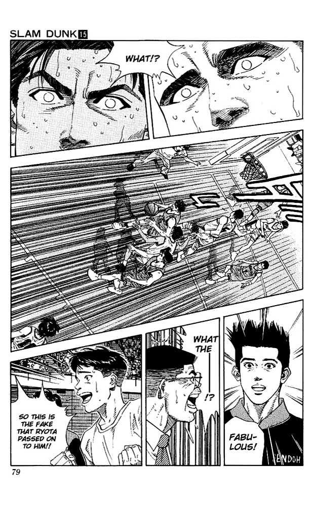 Slam Dunk, Chapter 129 image 13